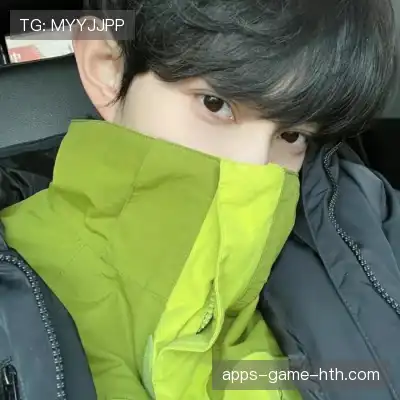 成菲笛