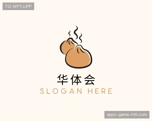 发现华体会世界杯